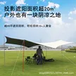 缩略图 3