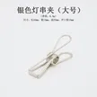 缩略图 7