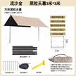 缩略图 9