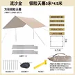 缩略图 6