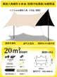 缩略图 8