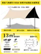 缩略图 6