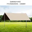 缩略图 8