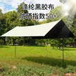 缩略图 3