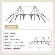 缩略图 7