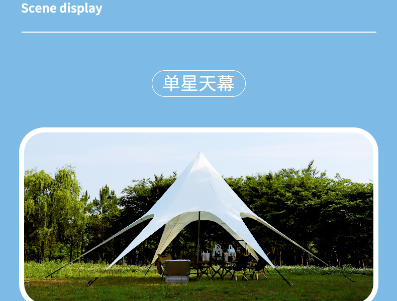 详情页_26.jpg