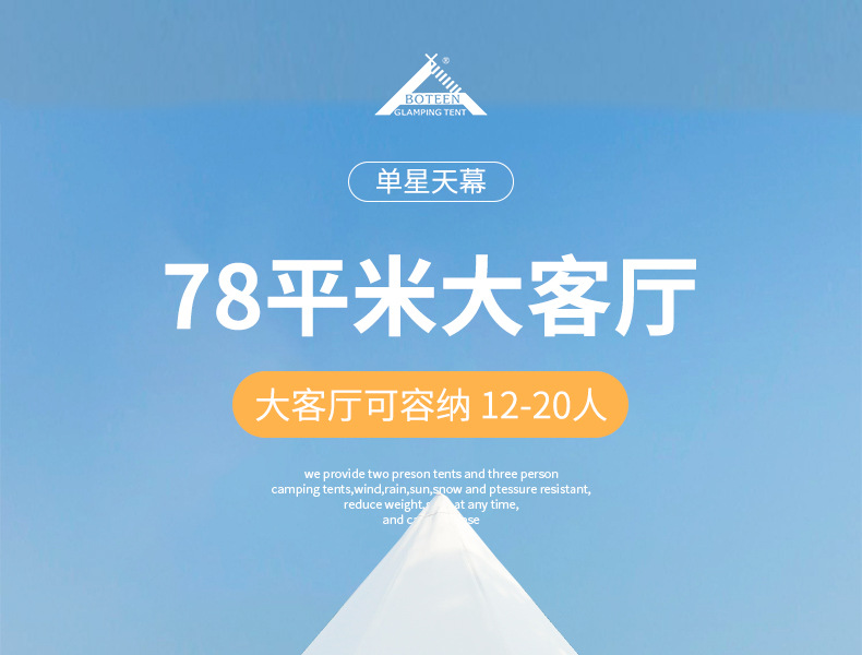 详情页_01.jpg