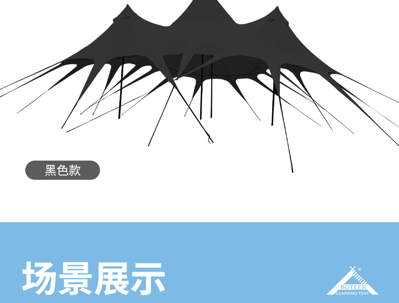 详情页_25.jpg