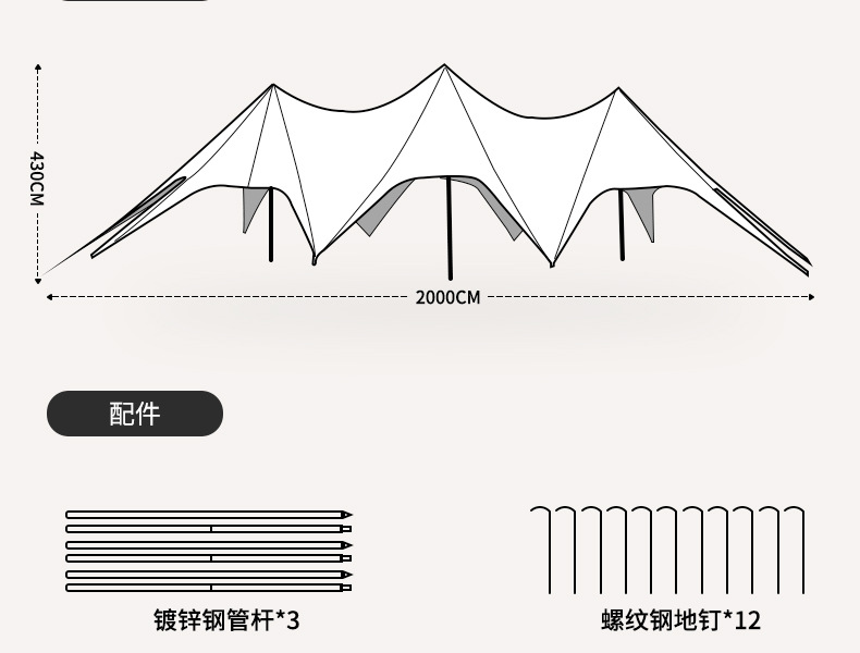 详情页_21.jpg