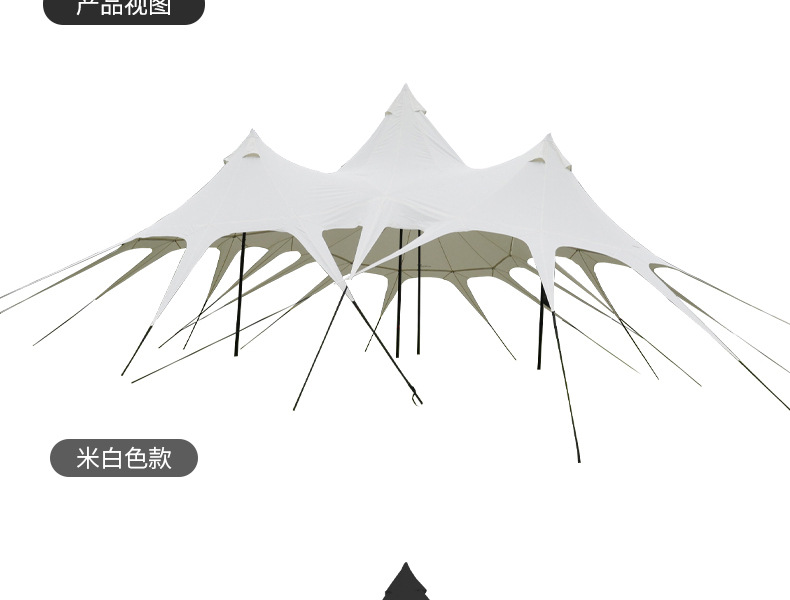详情页_24.jpg