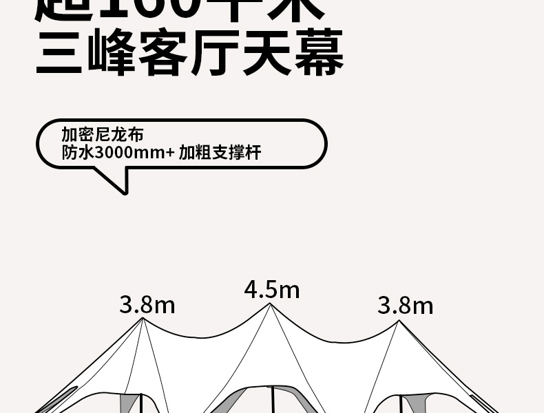 详情页_07.jpg