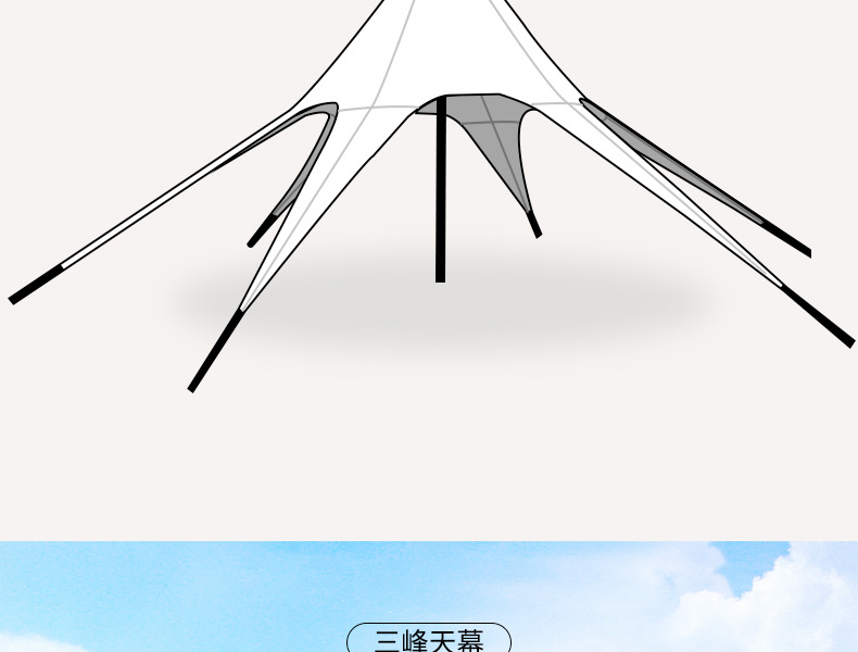 详情页_04.jpg