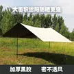 缩略图 1