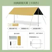 缩略图 7