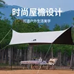 缩略图 4
