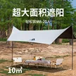 缩略图 1