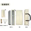 缩略图 5