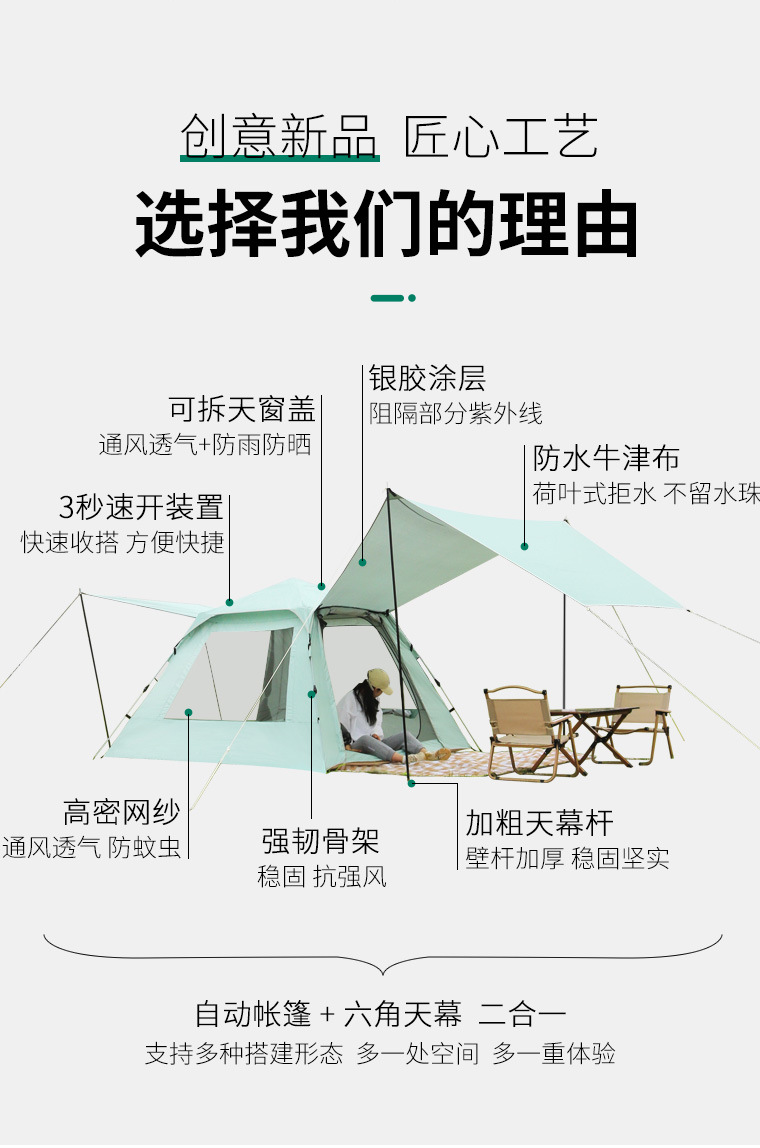 完整_02