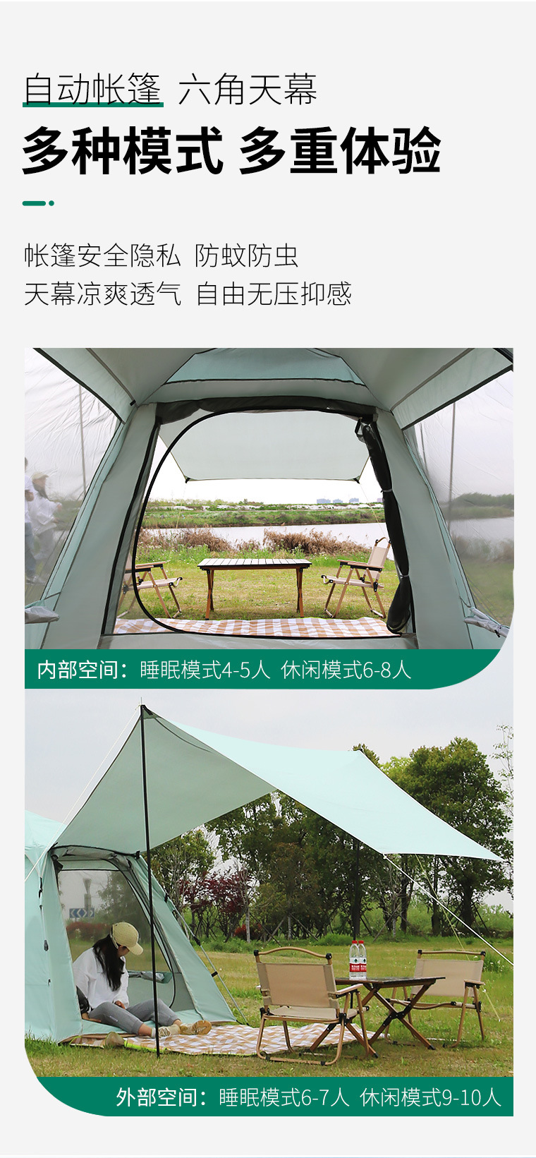完整_03
