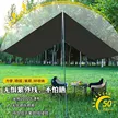 缩略图 2