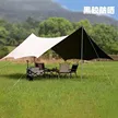缩略图 1