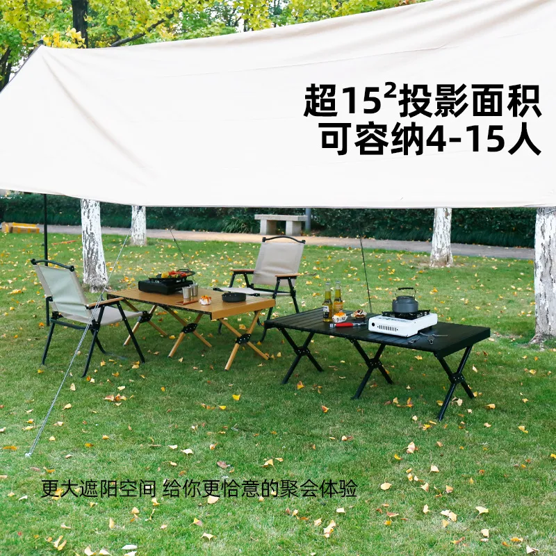 主图 1