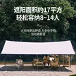 缩略图 3
