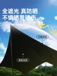 缩略图 2