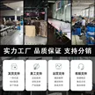 缩略图 2