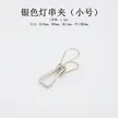 缩略图 6