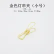 缩略图 7