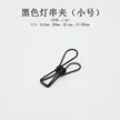 缩略图 5