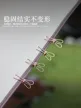 缩略图 2
