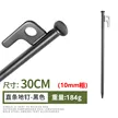 缩略图 6