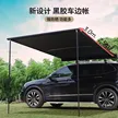 缩略图 1