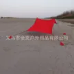 缩略图 2