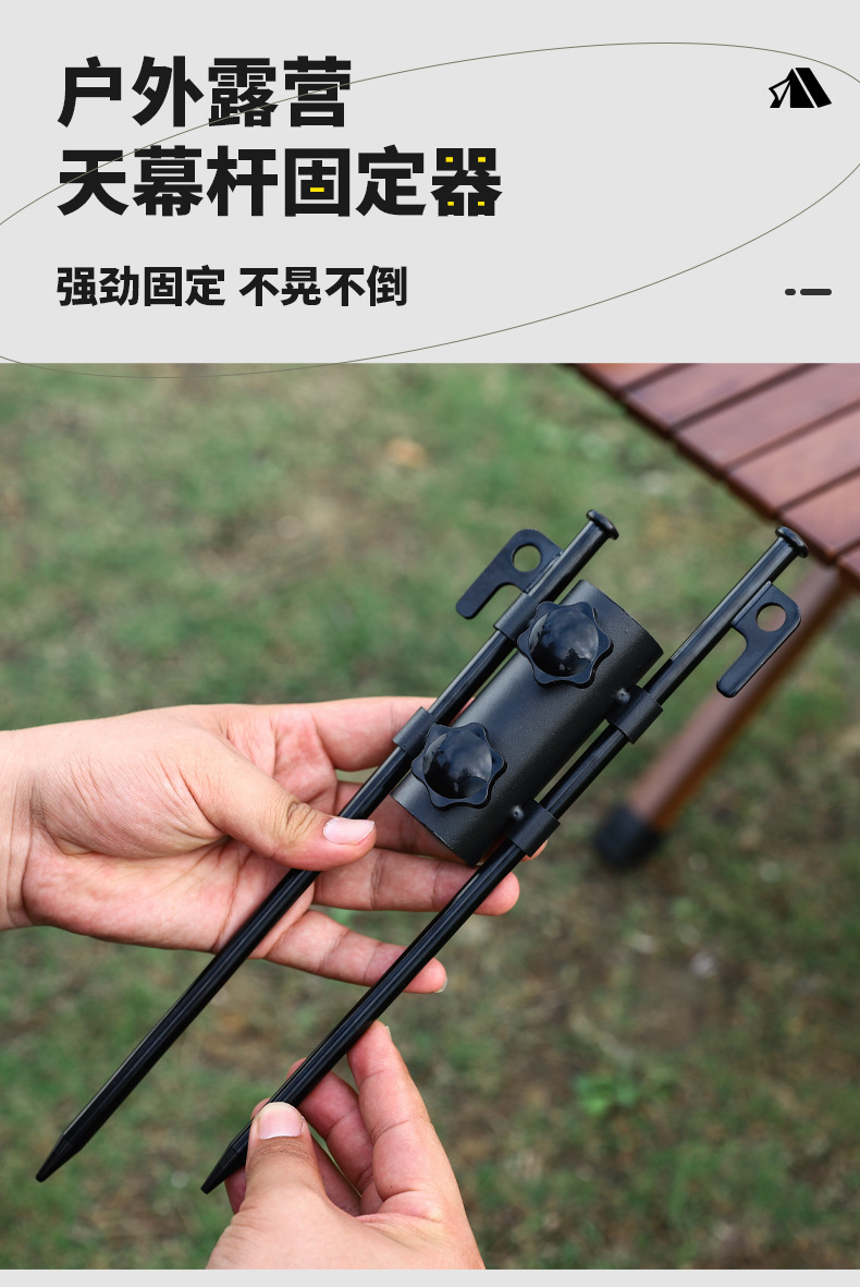 详情_01.jpg