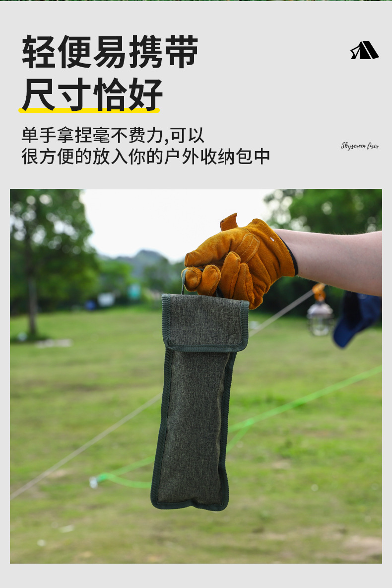 详情_06.jpg