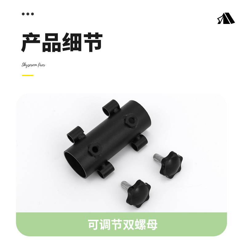 详情_10.jpg