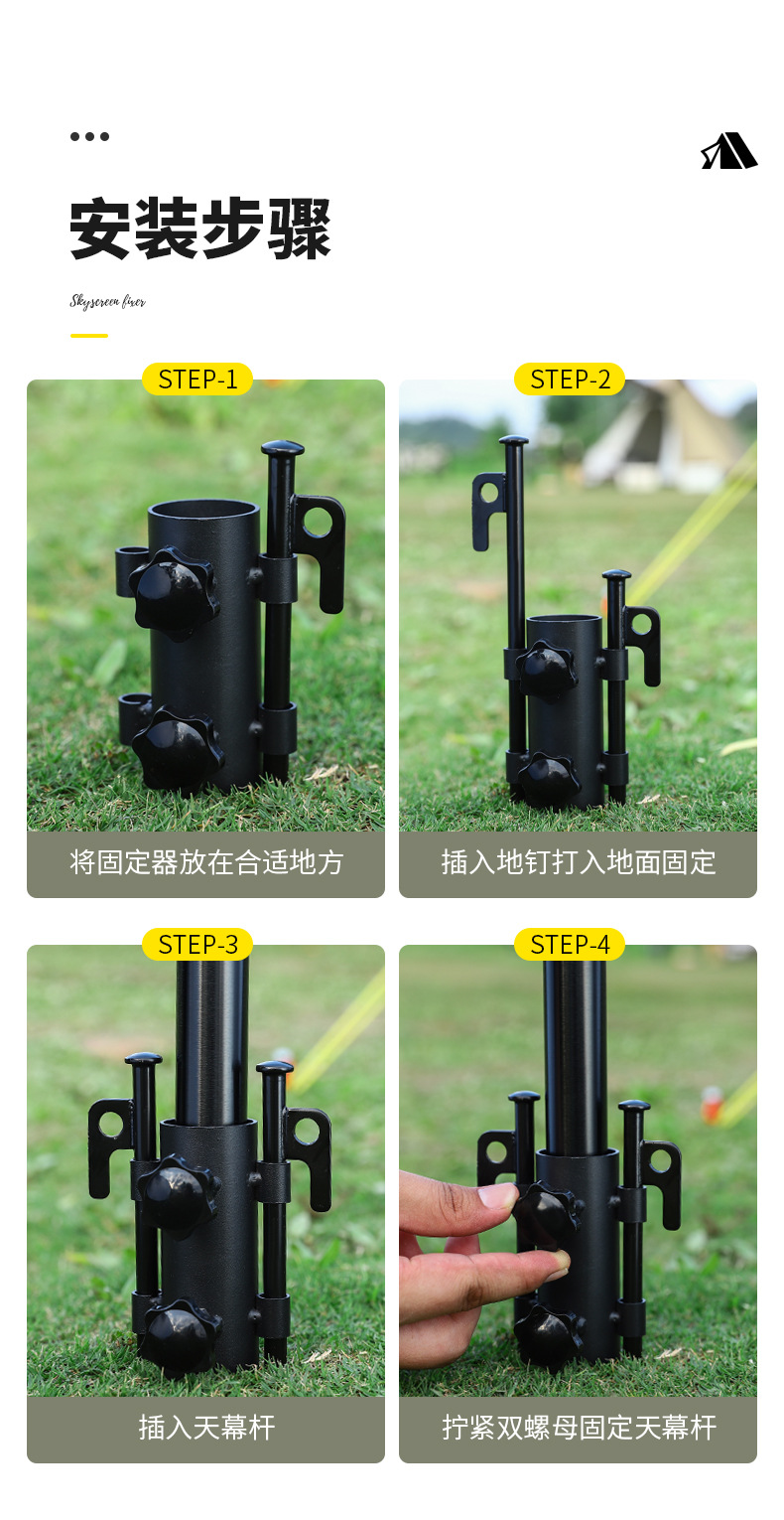 详情_08.jpg