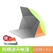 缩略图 6