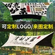 缩略图 4