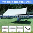 缩略图 6