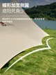 缩略图 4