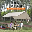 缩略图 2