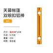 缩略图 5