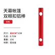 缩略图 4