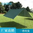 缩略图 1