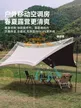 缩略图 1