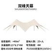 缩略图 4